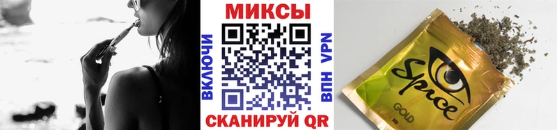 Бутират 1.4BDO  даркнет сайт  kraken рабочий сайт  Унеча 