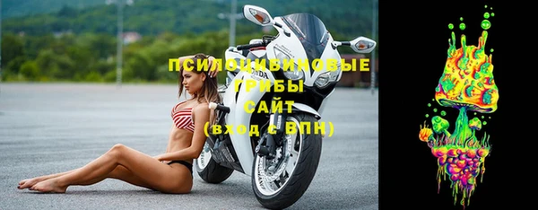 jwh Аркадак