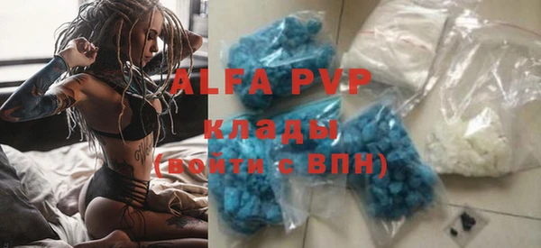 МДМА Баксан