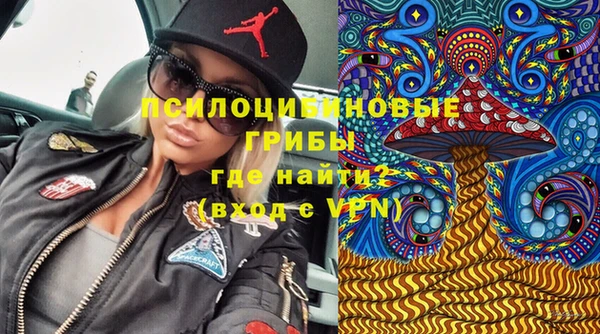 мет Балабаново