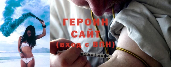МДМА Баксан