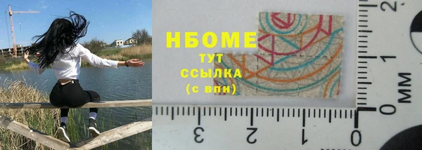 меф VHQ Балахна