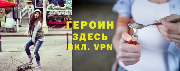 меф VHQ Балахна