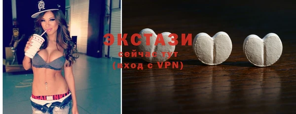 а пвп мука Арсеньев