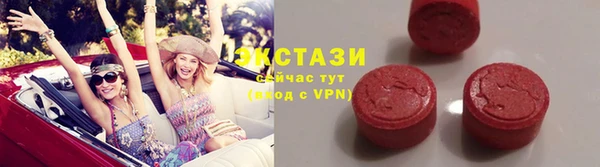 мет Балабаново