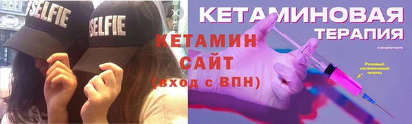 меф VHQ Балахна