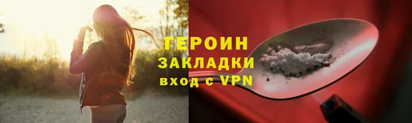 мет Балабаново