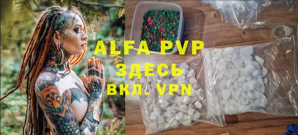 jwh Аркадак