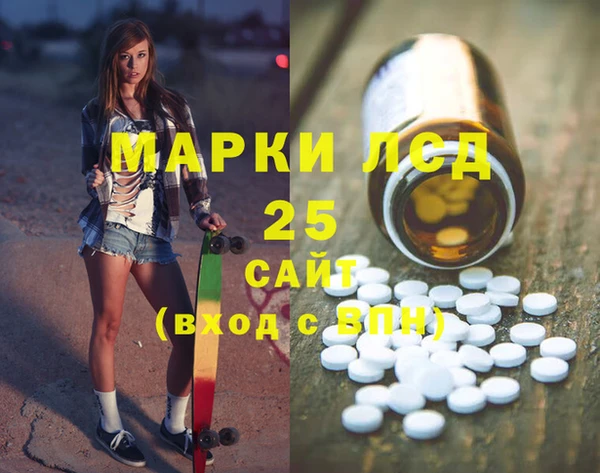 мет Балабаново