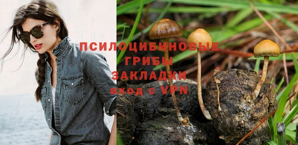 МДМА Баксан