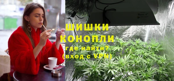 МДМА Баксан