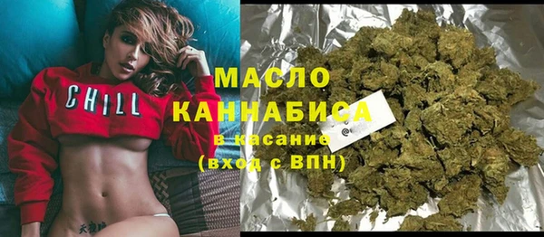 мет Балабаново