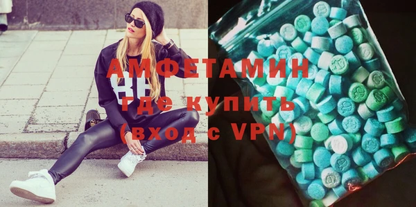 jwh Аркадак