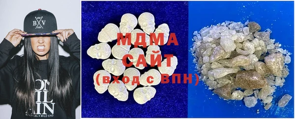 мет Балабаново