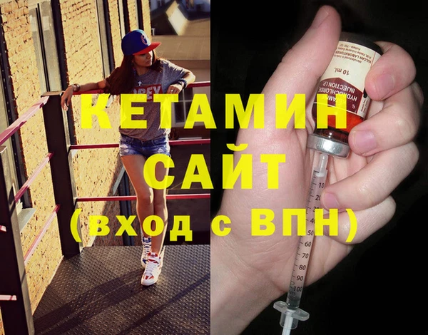 jwh Аркадак