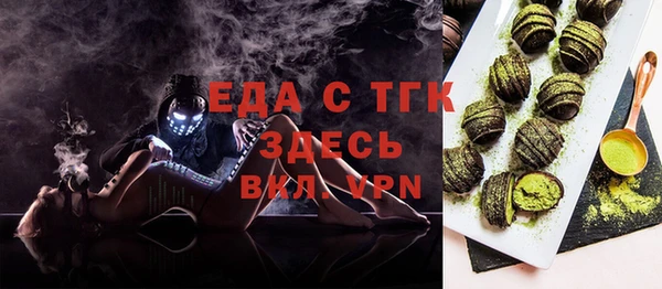 МДМА Баксан