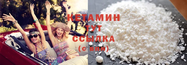 мет Балабаново