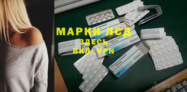 меф VHQ Балахна