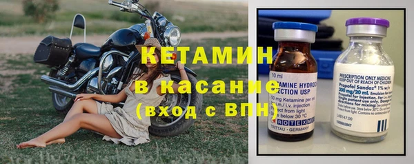 мет Балабаново