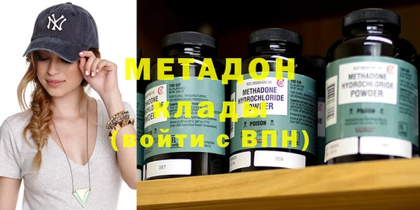мет Балабаново