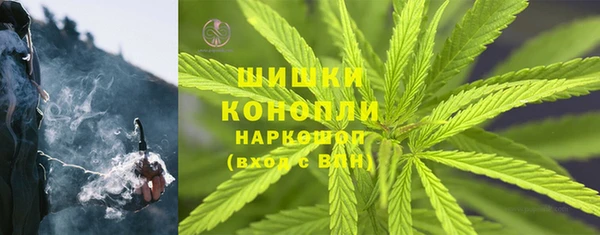 МДМА Баксан