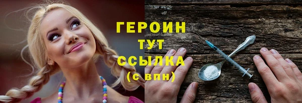 мет Балабаново