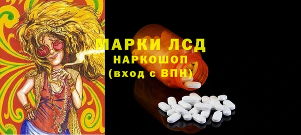 а пвп мука Арсеньев