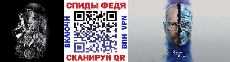 где купить   гидра как зайти  МЕТАМФЕТАМИН Methamphetamine  Унеча 